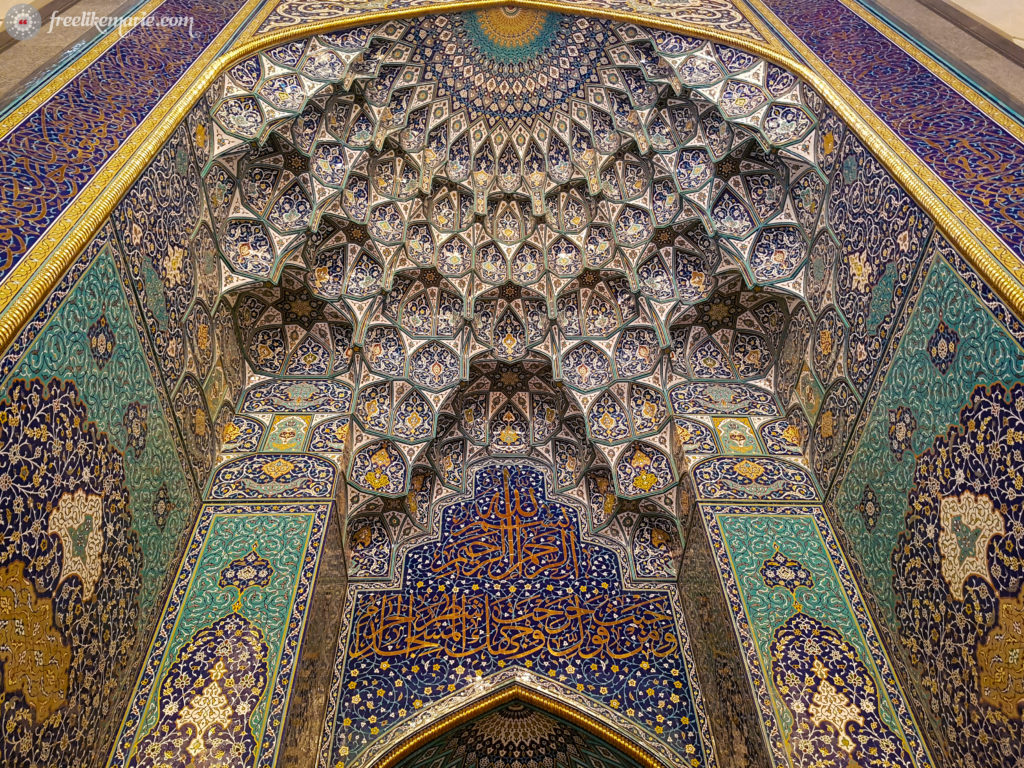 Symmetry in a Mosque